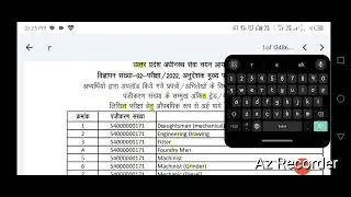 UP ITI INSTRUCTOR SHORTLISTING OUT #upitiinstructor #shortlisting#upiti #iti360degrees