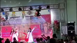 15/08/2023 ka araria jila ka town hall m mast dance hua