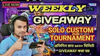 🔥 &ldquo;FREE FIRE LIVE 🔴  DIAMOND GIVEAWAY  🚀 weekly giveway tutul gamer #ffws2025 #freefire1