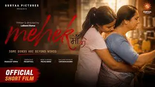 Mehek Maa Ki | Heart Touching Hindi Short Film of 2025 | Suryaa Drama | Suryaa Pictures