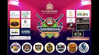 SCL SEASON 6 | SAMRIDDHI CHAMPIONS LEAGUE 2026 | PART 2