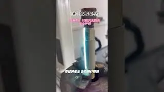 Handheld Laser Cleaning Machine for removing rust, paint, oxides, oil, and other contaminants metal