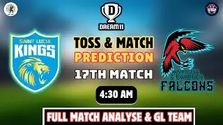 SLK VS ABF Match & Toss Prediction | SLK VS ABF Dream11 Team | St Lucia vs Antigua Match Prediction