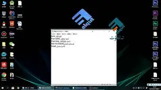 | ئەلقۇت ئاندىروئىد دەرسلىكى | Elqut andiro'id dersliki |14- Therat , Runable,implements||Uyghurche|