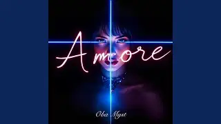 ballata d'amore