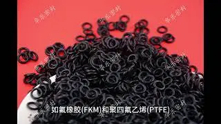 Material standard for sealing components of thermal analysis instruments