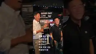 2022 10 7 기분좋은날 GDL GOOD DAY LIVE