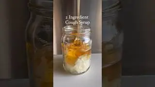 Натуральный и вкусный домашний сироп от кашля #рецепт #здоровье #кулинария #короткометражки
