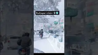 Rudrapur winter 🥶🥶 video #bollywood #song #movie #music #youtude #minivlog #vlog