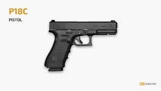 P18C GUN GUIDE PUBG MOBILE