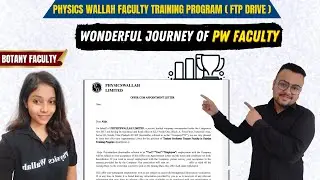 Physics Wallah Hirings 2025 | Faculty Training Program (FTP) Drive | Botany Faculty Job Role | Jobs