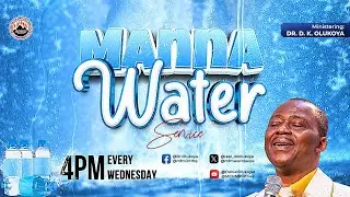 WHO TOUCHED ME?  - MFM MANNA WATER 12-11-2025  DR D.K. OLUKOYA
