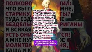 НА ЧТО ВЫДУМАТЬ НАЛОГ?! #news #государство #новини #новости #новостисегодня