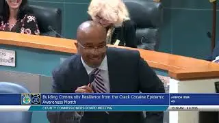 Crack Cocaine Epidemic Proclamation 2025