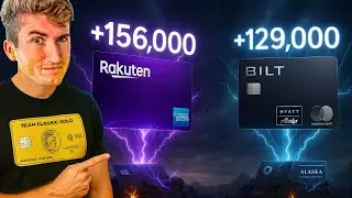 Новое предложение BILT на Rakuten кардинально меняет ситуацию.