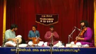 Parivadini LIVE- Mylai M.Karthikeyan @ Naada Inbam