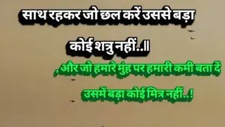राधे राधे 🙏🙏🙏