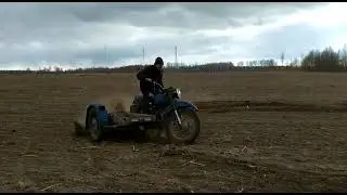 Под Днепр картоху сажаем!!!)
