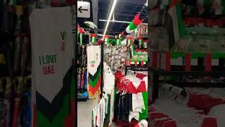 UAE NATIONAL DAY CLOTHING🇦🇪 COMMENT FOR MORE DETAIL😍#shortsvideo #shorts #short #shortsfeed #uae