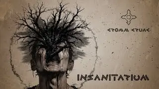 Cromm Cruac - InSanitarium