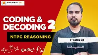 Coding & Decoding Part 2 | NTPC Reasoning by Anand Sir #