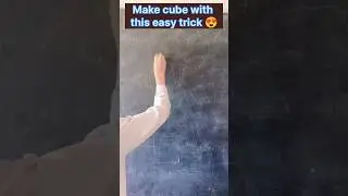 easy way to make cube #trendingshorts #viralvideo #creativity #mathstricks #geometry #viralvideo