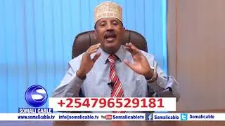 Barnaamijka caafimaadka Uurka iyo Dhalmada Dr Cali Macoow Aweys 14 11 2018