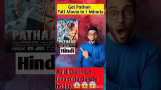 How to download pathan movie | Pathan kaisa download kra #shorts