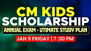 CLASS 4 CM KIDS SCHOLARSHIP ( LSS ) | ULTIMATE STUDY PLAN | EXAM WINNER