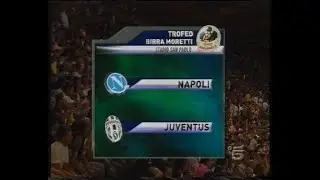 Trofeo Birra Moretti 2007 - Napoli Juventus - 1a gara