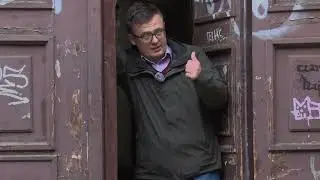 SKM Inżynierska