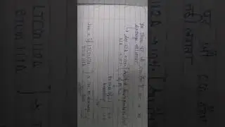 CA  inter Dt amendments for may 2020 short video