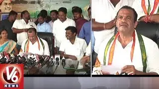 Komatireddy Venkat Reddy Appointed As Congress Party Manifesto Committee Vice Chairman | V6 News