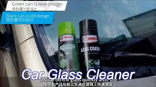 getsun anti-corrosion fast-drying windshield rain-proof coating