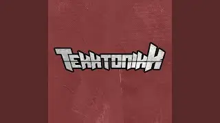 Roboterkampf