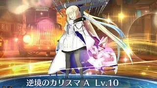 [FGO] Caster Morgan is Amazing