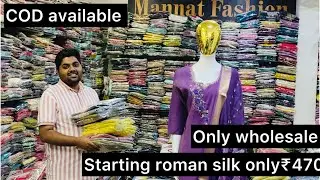 470 three pcs roman silk with hand work mannat fashion Ahmedabad