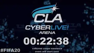 2020.05.27 ► England Cyber Stars League