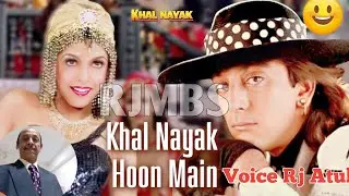 Khal Nayak Hoon Main l Khal Nayak Movie Song l Kavita Krishnamurthy l Vinod Rathore l Bollywood l