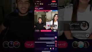 بث مصعب شبيه كريستيانو مع ريما شبيه جورجينا #اكسبلور #فيديو