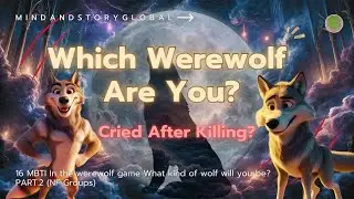 How NF MBTI Types Act as Werewolves | Emotional, Guilty&hellip; or Master Manipulators? 😭🐺