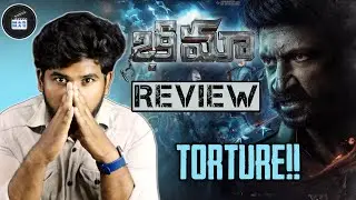 Bhimaa Movie Review : Bhima Review: Movie Mad Max : Gopichand , Malavika : #Bhimareview