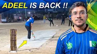 Ramzan Night Cricket Mein Adeel Ne Maray Adhi Wicket Pe Akay Chakkay !! 😍