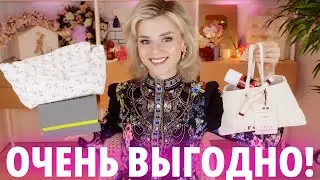 БЬЮТИБОКСЫ с ХИТАМИ GOLDAPPLE 🍎 и КОСМЕТИЧКИ FLACON! СТОЯТ ли ТОГО?