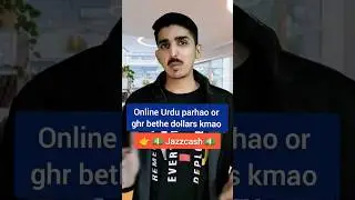 Teach Urdu Online and Earn Money | Online Teaching Jobs from Home