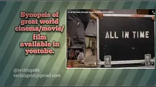 All In Time award winning  2015 review