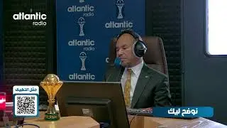 العلاقات التعاقدية بمجال العقارات | نوضح ليك