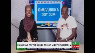 Emisono Emipya Mu Nyambala Y'abavubuka ~ Muvubuka Dot Com