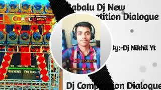 अब तक का सबसे खतरनाक Sound Testing Beat💥 | Babalu Dj Gola Bazar | Dj Nikhil Yt | Dj Competition song