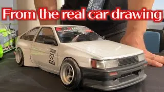 妥協なし☆実車の図面から忠実に作ったトヨタAE86【1/10ラジコン】